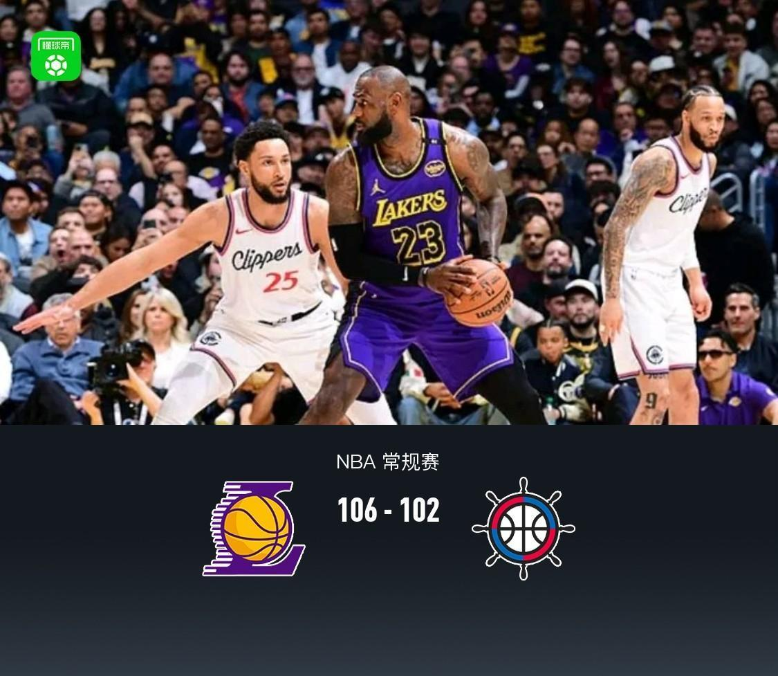 英超国际比赛日走向成谜,洛杉矶快船临场应变,底气十足,更衣室氛围转暖(美国奥赛健美官网) 英超国际比赛日走向成谜,洛杉矶快船临场应变,底气十足,更衣室氛围转暖(美国奥赛健美官网)